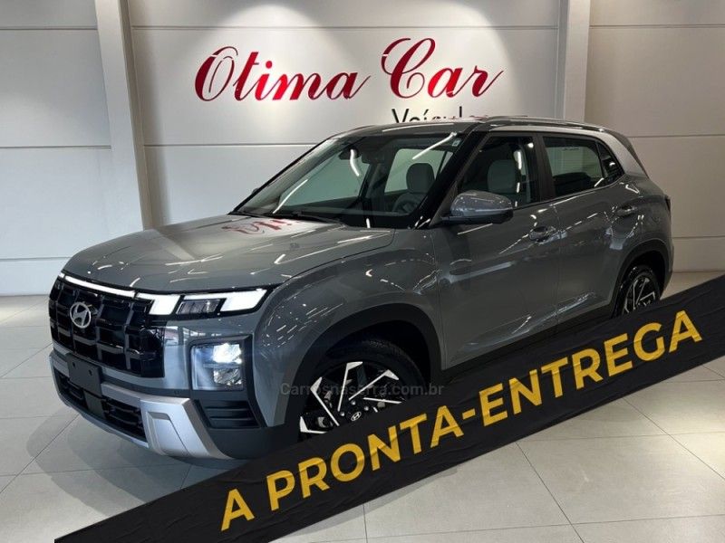 HYUNDAI CRETA 2.0 ULTIMATE 16V 2024/2025 ÓTIMA CAR FLORES DA CUNHA / Carros no Vale