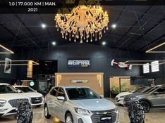 CHEVROLET ONIX 1.0 LT 12V TURBO 2020/2021 DL MOTORS LAJEADO / Carros no Vale