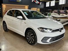 VOLKSWAGEN POLO 1.0200 TSI HIGHLINE 2025/2025 DL MOTORS LAJEADO / Carros no Vale