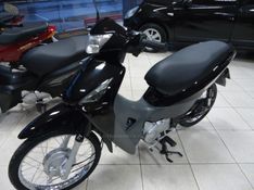 Honda Motos BIZ 125 ES 2006/2006 BOURSCHEID CARROS E MOTOS SANTA CLARA DO SUL / Carros no Vale