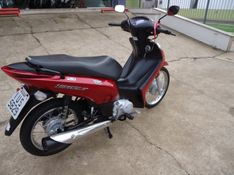 Honda Motos BIZ 125 ES 2013/2013 BOURSCHEID CARROS E MOTOS SANTA CLARA DO SUL / Carros no Vale