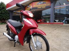 Honda Motos BIZ 125 ES 2013/2013 BOURSCHEID CARROS E MOTOS SANTA CLARA DO SUL / Carros no Vale