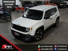 JEEP RENEGADE 1.8 16V 2018/2018 V10 VEÍCULOS CAXIAS DO SUL / Carros no Vale