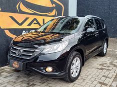 Honda CR-V EXL 2.0 16V 4WD/ Flexone 2013/2013 VALE AUTOMÓVEIS LAJEADO / Carros no Vale