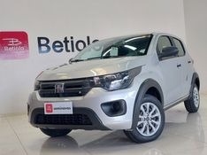 Fiat MOBI 1.0 EVO FLEX LIKE MANUAL 2022/2022 BETIOLO NOVOS E SEMINOVOS LAJEADO / Carros no Vale