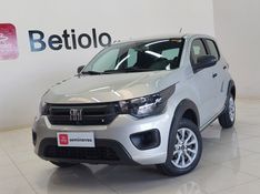 Fiat MOBI 1.0 EVO FLEX LIKE MANUAL 2022/2022 BETIOLO NOVOS E SEMINOVOS LAJEADO / Carros no Vale