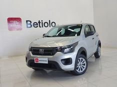 Fiat MOBI 1.0 EVO FLEX LIKE MANUAL 2022/2022 BETIOLO NOVOS E SEMINOVOS LAJEADO / Carros no Vale