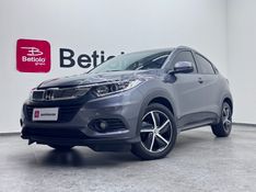 Honda HR-V 1.8 16V FLEX EX 4P AUTOMÁTICO 2021/2021 BETIOLO NOVOS E SEMINOVOS LAJEADO / Carros no Vale