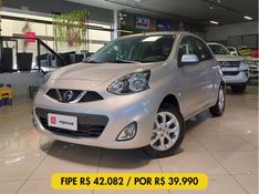 Nissan MARCH 1.0 SV 12V FLEX 4P MANUAL 2017/2017 BETIOLO NOVOS E SEMINOVOS LAJEADO / Carros no Vale