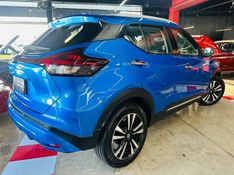 Nissan KICKS 1.6 16V FLEXSTART EXCLUSIVE XTRONIC 2021/2022 CASTELLAN E TOMAZONI MOTORS CAXIAS DO SUL / Carros no Vale