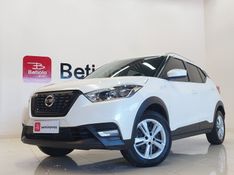 Nissan KICKS 1.6 16V FLEXSTART S 4P XTRONIC 2019/2020 BETIOLO NOVOS E SEMINOVOS LAJEADO / Carros no Vale