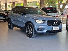 Volvo XC40 1.5 T5 RECHARGE R-DESIGN GEARTRONIC 2021/2021 CARRO DEZ NOVO HAMBURGO / Carros no Vale