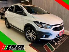 Chevrolet Onix 1.4MT ACT 2017/2018 ENZO MULTIMARCAS CAXIAS DO SUL / Carros no Vale