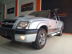 Chevrolet S10 2.4 MPFI RODEIO 4X2 CD 8V FLEX 4P MANUAL 2011/2011 VINTAGE VEÍCULOS CAXIAS DO SUL / Carros no Vale