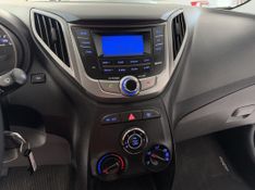 Hyundai HB20 SEDAN COMFORT 1.6 2015 SÓ MOTOS E AUTOMÓVEIS SANTA CRUZ DO SUL / Carros no Vale