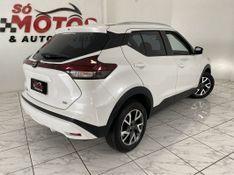 Nissan KICKS SENSE 1.6 CVT 2024 SÓ MOTOS E AUTOMÓVEIS SANTA CRUZ DO SUL / Carros no Vale