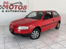 VOLKSWAGEN GOL G4 TREND 1.0 2009 SÓ MOTOS E AUTOMÓVEIS SANTA CRUZ DO SUL / Carros no Vale