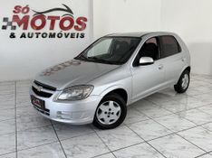 CHEVROLET CELTA LT 1.0 2014 SÓ MOTOS E AUTOMÓVEIS SANTA CRUZ DO SUL / Carros no Vale