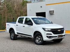 Chevrolet S10 LS 2.8 TDI 16V 2020 NEUMANN VEÍCULOS ARROIO DO MEIO / Carros no Vale