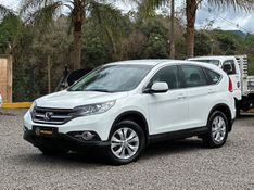 Honda CRV LX 2.0 2014 NEUMANN VEÍCULOS ARROIO DO MEIO / Carros no Vale