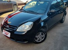 FORD KA 1.0 8V /2010 FERREIRA VEÍCULOS VENÂNCIO AIRES / Carros no Vale