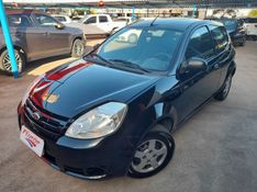 FORD KA 1.0 8V /2010 FERREIRA VEÍCULOS VENÂNCIO AIRES / Carros no Vale