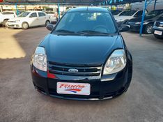 FORD KA 1.0 8V /2010 FERREIRA VEÍCULOS VENÂNCIO AIRES / Carros no Vale