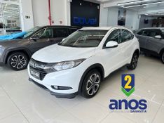 Honda Hr-v Ex 1.8 Flexone 16v 2016/2017 COVEL VEICULOS ENCANTADO / Carros no Vale