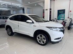 Honda Hr-v Ex Cvt 2016/2016 COVEL VEICULOS ENCANTADO / Carros no Vale