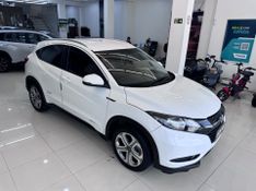 Honda Hr-v Ex Cvt 2016/2016 COVEL VEICULOS ENCANTADO / Carros no Vale