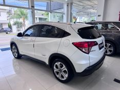 Honda Hr-v Ex Cvt 2016/2016 COVEL VEICULOS ENCANTADO / Carros no Vale