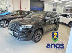 Jeep Compass T270 80 Anos 1.3 Tb 4×2 2021/2022 COVEL VEICULOS ENCANTADO / Carros no Vale