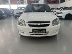 Chevrolet Celta 1.0 Lt 8v 2013/2014 SIM AUTOMÓVEIS ROLANTE / Carros no Vale