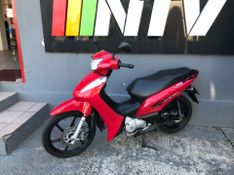 Honda Motos Biz 125 Ex 2014/2015 NECO TOLATI VEÍCULOS VENÂNCIO AIRES / Carros no Vale