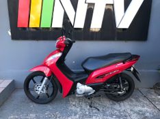 Honda Motos Biz 125 Ex 2014/2015 NECO TOLATI VEÍCULOS VENÂNCIO AIRES / Carros no Vale