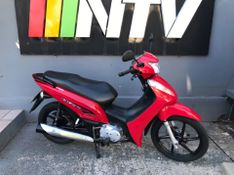 Honda Motos Biz 125 Ex 2014/2015 NECO TOLATI VEÍCULOS VENÂNCIO AIRES / Carros no Vale