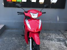 Honda Motos Biz 125 Ex 2014/2015 NECO TOLATI VEÍCULOS VENÂNCIO AIRES / Carros no Vale