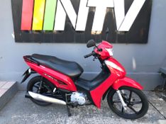 Honda Motos Biz 125 Ex 2014/2015 NECO TOLATI VEÍCULOS VENÂNCIO AIRES / Carros no Vale