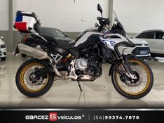 BMW F 850 GS PREMIUM 2020/2021 GARCEZ VEÍCULOS BENTO GONÇALVES / Carros no Vale