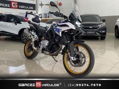 BMW F 850 GS PREMIUM 2020/2021 GARCEZ VEÍCULOS BENTO GONÇALVES / Carros no Vale