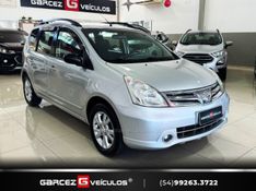 NISSAN LIVINA 1.8 S 16V 2013/2013 GARCEZ VEÍCULOS BENTO GONÇALVES / Carros no Vale