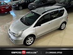 NISSAN LIVINA 1.8 S 16V 2013/2013 GARCEZ VEÍCULOS BENTO GONÇALVES / Carros no Vale