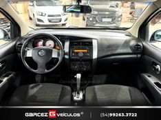 NISSAN LIVINA 1.8 S 16V 2013/2013 GARCEZ VEÍCULOS BENTO GONÇALVES / Carros no Vale