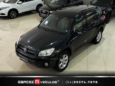 TOYOTA RAV4 2.4 4X2 16V 2011/2011 GARCEZ VEÍCULOS BENTO GONÇALVES / Carros no Vale