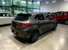 FIAT ARGO 1.0 DRIVE 2021/2021 M&C AUTOMÓVEIS CAXIAS DO SUL / Carros no Vale