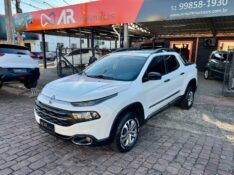 FIAT TORO 1.8 16V EVO FLEX FREEDOM AT6 2016/2017 AR MULTIMARCAS VENÂNCIO AIRES / Carros no Vale