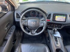 HONDA HR-V 1.8 16V FLEX EXL 4P AUTOMÁTICO 2016/2016 BOSCO AUTOMÓVEIS GUAPORÉ / Carros no Vale