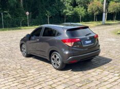 HONDA HR-V 1.8 16V FLEX EXL 4P AUTOMÁTICO 2016/2016 BOSCO AUTOMÓVEIS GUAPORÉ / Carros no Vale