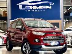 FORD ECOSPORT FREESTYLE 1.6 16V FLEX 5P 2015/2015 LEHMEN VEÍCULOS VENÂNCIO AIRES / Carros no Vale