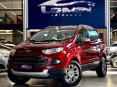 FORD ECOSPORT FREESTYLE 1.6 16V FLEX 5P 2015/2015 LEHMEN VEÍCULOS VENÂNCIO AIRES / Carros no Vale